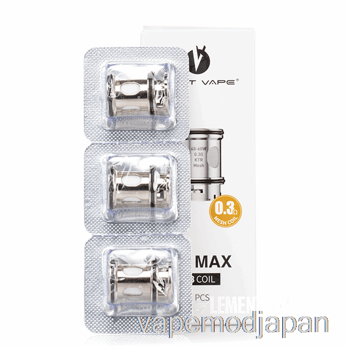 VAPE MOD ロストベイプ UB MAX 交換用コイル 0.3ohm UB MAX X3 コイル